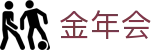 金年会 - 金年会娱乐 - 一家走心的游戏平台